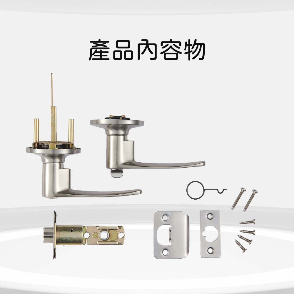 TH10030-AL_三級20型管型水平鎖_居家用鎖_商品介紹| 東隆五金EZSET Lock